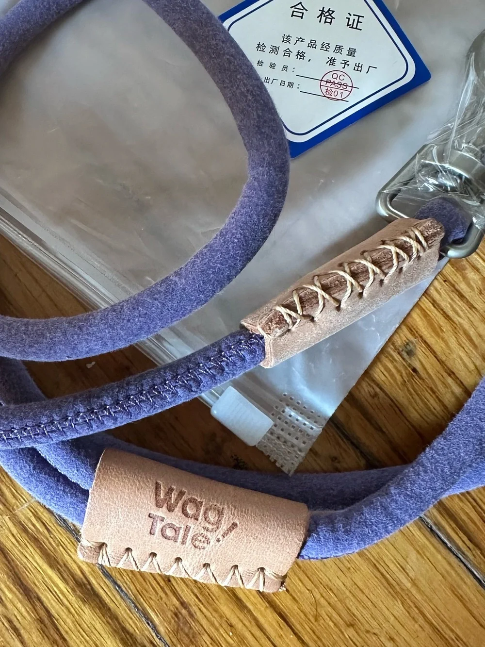 Purple Rope Dog Leash - Stylish Multifunctional adjustable hands-free